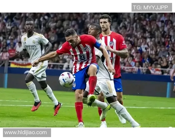5月11日马德里竞技对阵皇家马德里比赛结果及精彩瞬间回顾