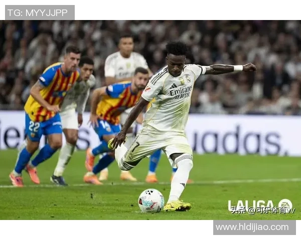 皇马与瓦伦西亚上半场激战正酣双方争夺激烈精彩瞬间回顾